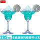 石島水晶玻璃雞尾酒杯三角酒杯高腳紅酒杯酒吧雞尾酒杯酒具香檳杯套裝 瑪格麗特杯 295ml 2只