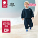 babycare兒童家居服套裝秋冬女童加厚保暖奧粒絨居家服可愛(ài)男童寶寶睡衣 咘咘午夜藍 120cm