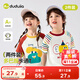 嘟嘟家【2件裝】?jì)和寮鏣恤夏裝男童夏季休閑短袖上衣女童卡通半袖夏款 紅色 （兩件裝） 90