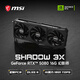 微星（MSI）幻影師 GeForce RTX 5080 16G SHADOW 3X 電競游戲設計智能學(xué)習獨立顯卡