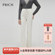 PRICH時(shí)尚復古水洗直筒牛仔褲冬季新款顯高顯瘦寬松長(cháng)褲女 10白色 S 155