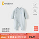童泰嬰兒連體衣春秋純棉男女寶寶衣服家居服睡衣滿月百天哈衣爬服內(nèi)衣 藍(lán)色 90cm