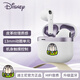 迪士尼（DISNEY）D61半入耳式藍牙無(wú)線(xiàn)耳機運動(dòng)電競游戲耳機超長(cháng)續航超強音質(zhì)紫色巴斯光年 適用于蘋(píng)果華為小米