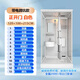 獵鋼狼（上門(mén)安裝）整體淋浴房一體式集成洗澡房家用廁所浴室 正開(kāi)門(mén)120*100（含蹲坑）