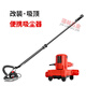 兆陽(yáng)膩?zhàn)訅γ娲蚰C(jī)無(wú)刷改裝吸頂神器超輕長(zhǎng)桿沙皮粉塵電動(dòng)砂紙沃普頓 改裝款標(biāo)配+便攜吸塵器【家裝級(jí)