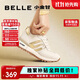 百麗周雨彤同款小金甘2025新復古女商場(chǎng)休閑鞋A8D1DCM5 米色/金色 36