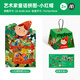 彌鹿（MiDeer）童話拼圖兒童益智玩具寶寶平圖7-10生日禮物3-6歲以上 小紅帽-59p