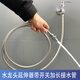 一靚陽(yáng)臺水管軟管洗衣機水龍頭延伸器防濺頭加長(cháng)管澆花沖洗管子帶開(kāi)關(guān) 5米快接任意彎曲延長(cháng)管