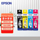 愛普生（EPSON）T6721-T6724墨盒套裝 T672系列4色(適用L220/L310/L313/L211/L360/L380/L455/L385/L485)
