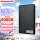 紐曼（Newsmy）500GB 移動(dòng)硬盤(pán)機械 清風(fēng)塑膠系列 USB3.0 2.5英寸 風(fēng)雅黑 穩定耐用 照片視頻備份 大U盤(pán)