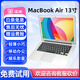 蘋(píng)果AppleMacbook Pro/Air拍拍二手筆記本13/15/16英寸金屬機身輕薄設計本9新 Air13寸i5八代8+512 灰