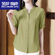 羅蒙（ROMON）夏季女裝小立領(lǐng)顯瘦上衣短袖女士T恤 淺綠色 2XL 130--140斤