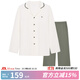 ubras全棉系列純色開(kāi)襟家居服睡衣女長(cháng)袖長(cháng)褲套裝情侶款軟棉棉 【長(cháng)袖長(cháng)褲】男款-奶糖白色 XL