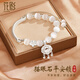 花影（HUAYING）輕奢足銀手鏈女平安鎖轉(zhuǎn)運手串首飾七夕情人節(jié)生日禮物送女友老婆 [親膚足銀]平安鎖手鏈*品牌禮盒