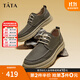 他她（TATA）牛皮厚底復古休閑板鞋男美式工裝鞋商務(wù)皮鞋PYE01CM5 卡其色 42