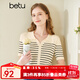 百圖betu女裝春夏新款針織衫減齡復古V領(lǐng)短袖條紋針織衫女2302T04 黑白條 L