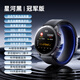 gt6手表華為機適用進(jìn)口芯片血壓測量通話(huà)智能手表高精度無(wú)創(chuàng  )血糖 旗艦版曜石黑【精準全天血壓測量+高精度血糖評估+