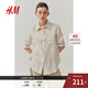 H&M女裝襯衫2025秋季新款透氣慵懶松馳感亞麻襯衫有領(lǐng)上衣1219107 淺米色 160/88 S
