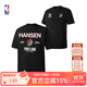 NBA楊瀚森球衣籃球服波特蘭開(kāi)拓者男女同款紀念T恤短袖上衣t恤 黑色(楊瀚森) XL