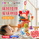 翎喏英國嬰兒車(chē)掛件玩具可咬搖鈴風(fēng)鈴寶寶安撫益智早教車(chē)載床鈴 【9合1抽紙款】送掛鉤
