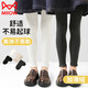 貓人女童打底褲秋冬款加薄絨白色外穿保暖褲子中大童兒童百搭九分褲