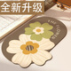 吸水墊浴室地墊洗手間廁所衛生間門(mén)口防滑腳墊入戶(hù)門(mén)墊地毯 梅爾克春色 60*90cm