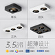 拉伯塔斗膽燈明裝超薄米家智能射燈防?？蛷d無主燈四頭筒燈具2025年新款 雙頭-白殼黑杯-18W 【米家智能筒燈】美國普瑞芯片