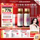 五個(gè)女博士膠原蛋白肽維C飲小分子EGCG升級口服液態(tài)飲品送禮物花少同款官旗 【經(jīng)典肽2.0】90瓶+6袋便攜裝