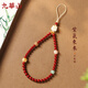九華山朱砂手機鏈手腕款掛件菩提手機掛繩吊墜生日禮物女生送女友 紫金砂炭燒菩提福貓手機鏈-6mm