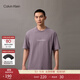 Calvin KleinJeans25夏季男女情侶休閑通勤ck純色字母純棉寬松短袖上衣T恤 031-霧霾紫 L
