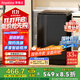 榮事達(dá)(Royalstar)洗衣機(jī) 8公斤全自動波輪家用脫水機(jī)甩干機(jī)租房洗衣機(jī) 以舊換新 家電國家補貼RB8030J