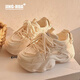 靖話(huà)潮牌老爹鞋女2026年春夏季新款女鞋網(wǎng)面透氣休閑鞋復古百搭運動(dòng)鞋 米色-網(wǎng)面 36 (230mm)