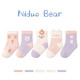 尼多熊兒童襪子秋冬棉襪可愛(ài)寶寶襪松口嬰兒襪春秋透氣不勒
