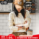 馬登女裝 復古圓領(lǐng)鏤空麻花菱格毛衣短款套頭米白色絞花針織衫 白米色 馬登工裝 S