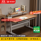 美好童年兒童學(xué)習桌青少年學(xué)生家用實(shí)木書(shū)桌椅套裝可升降簡(jiǎn)約寫(xiě)字桌電腦桌 【性?xún)r(jià)比優(yōu)選】120*60書(shū)架+抽屜
