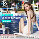 普拉施（PULASSI）泳衣女連體顯瘦高級感游泳衣性感純欲大碼仙女范海邊穿搭泳裝 奶油白 XL （165-169cm）建議57-65kg