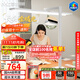 雷士（NVC）護眼臺燈桌面大路燈V5 pro全光譜兒童學(xué)生學(xué)習閱讀智能感應燈具