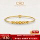 CRD克徠帝黃金手鐲貓眼金珠足金999手鐲5G硬金工藝拉絲圓珠生日禮物 8g 56#