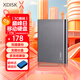 小盤(pán)(XDISK)USB3.0移動(dòng)硬盤(pán)1TB 雙盤(pán)備份 X系列2.5英寸 太空灰 高端金屬外觀(guān) 高速便攜 穩定耐用