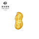 菜百首飾 黃金金種子 足金Au9999小金豆 單顆 HD 小花生單顆 1g（不支持七天無理由退換貨）