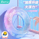 佑游游泳圈成人星空圈加大加厚男女救生圈夏充氣腋下圈大人便攜溫泉泳 星空圈70碼+充氣筒(建議40-80斤)