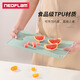 NEOFLAM抗菌TPU砧板切菜案板切菜切水果家用廚房用雙面菜板可彎曲 綠色