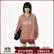 Mmlg連帽開(kāi)衫衛衣女男2025早秋新款經(jīng)典條紋YKK拉鏈撞色經(jīng)典logo上衣 米杏紅條 S
