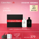 卡爾文克雷恩（Calvin Klein）ck one中性淡香水禮盒套裝(ONE100ml+BE100ml)生日禮物送男女友