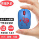 富德兒童藍牙鼠標無(wú)線(xiàn)2.4g雙模輕音56歲幼兒可愛(ài)電池款護膚超小迷你少年編程網(wǎng)課通用 藍色無(wú)線(xiàn)電池版【單接收器無(wú)藍牙】5-8歲電腦用