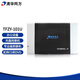 清華同方TFZY-101U專(zhuān)業(yè)級DVD刻錄機/ USB3.0刻錄機/光盤(pán)刻錄機/高效高質(zhì)量光盤(pán)刻錄機 TFZY-101U DVD專(zhuān)業(yè)級刻錄機