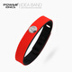 power ionics 運動(dòng)炫彩手環(huán)防水負離子學(xué)生情侶手鏈手鐲男女禮物轉運珠配飾 紅面黑底