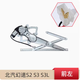 勝璽源北汽幻速S2/S3/S3L電動(dòng)玻璃升降器總成幻速H2V/H2E搖窗機(jī)總成 幻速S3L（前左）升降器 需拆門