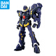 萬(wàn)代（BANDAI）高達拼裝模型 HG 超級機器人大戰OG 機戰OG 機器人動(dòng)漫周邊人偶 兇鳥(niǎo) MK-III 單模型