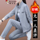 啄木鳥品牌加絨加厚休閑服運動套裝女2025秋冬裝新款時尚洋氣兩件套 灰色(外套+長褲) 兩件套加絨 2XL 適合125-140斤